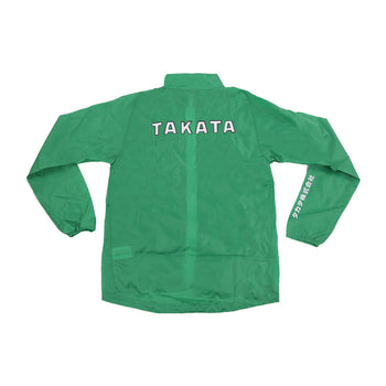 Official Takata Green Cagoule Rain Jacket - Small