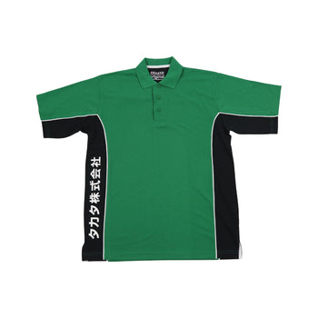 Official Takata Green Polo Shirt